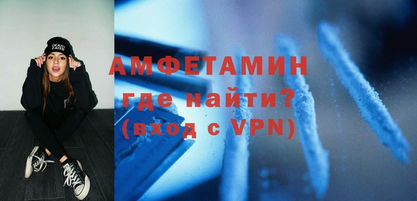 МДМА Алексеевка