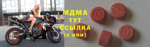 марихуана Алексин