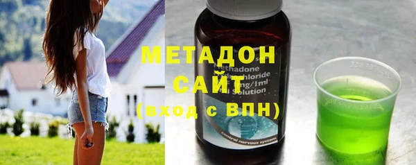 МДМА Алексеевка