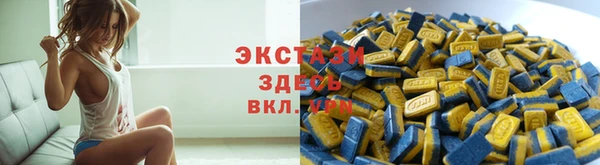 марихуана Алексин