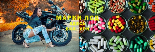 МДМА Алексеевка