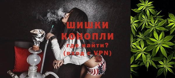 марихуана Алексин