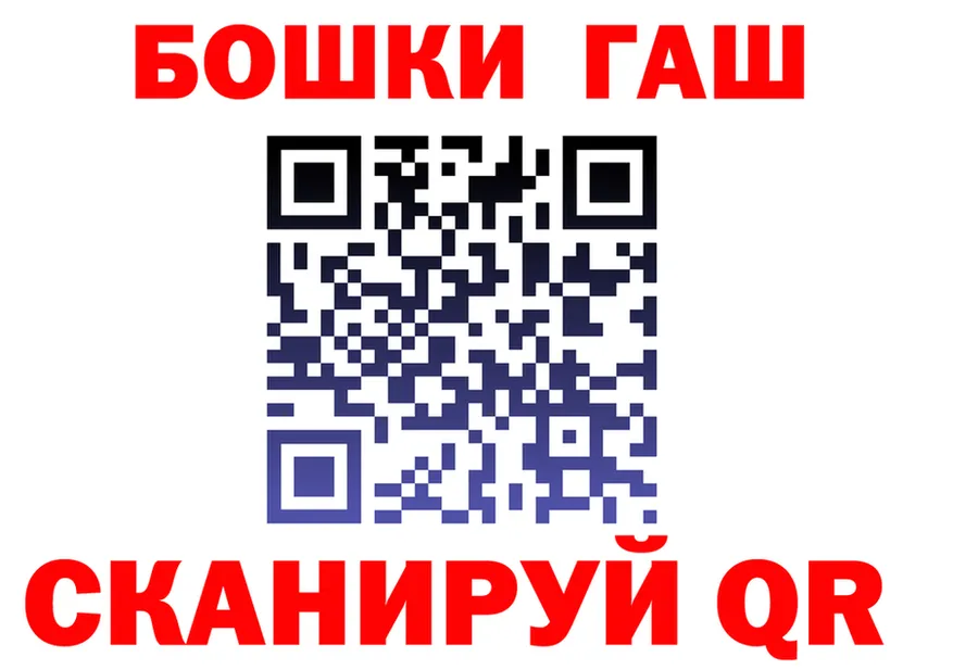 А ПВП VHQ зеркало маркетплейс мега Краснообск