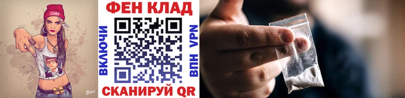 Метамфетамин пудра  нарко площадка какой сайт  Краснообск  купить  цена 