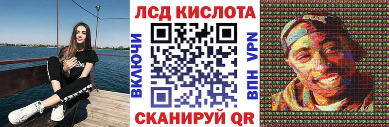Марки NBOMe 1,5мг  Краснообск 