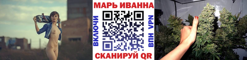 Конопля план  продажа наркотиков  Краснообск 